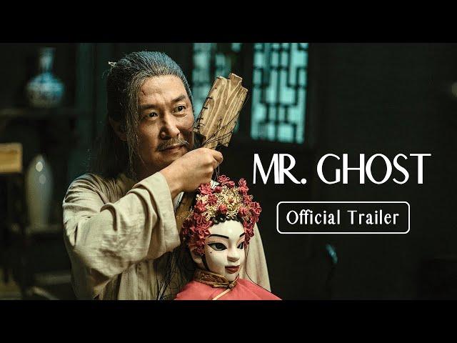 Mr. Ghost (2023) | Official Trailer | Cappu Films