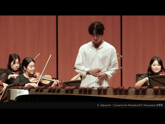 Emmanuel Séjourné - Concerto for Marimba and Strings Mov.3 , 협연 성형원