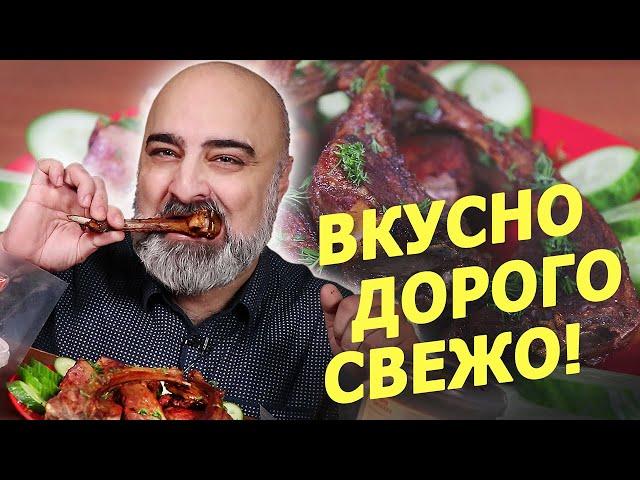 MUKBANG | МАЙ МИЛ - ЕДА ДЛЯ УМНЫХ и БОГАТЫХ? | Я НЕ УМЕЮ ЕСТЬ СЫР... | Жру.ру#290 | не ASMR