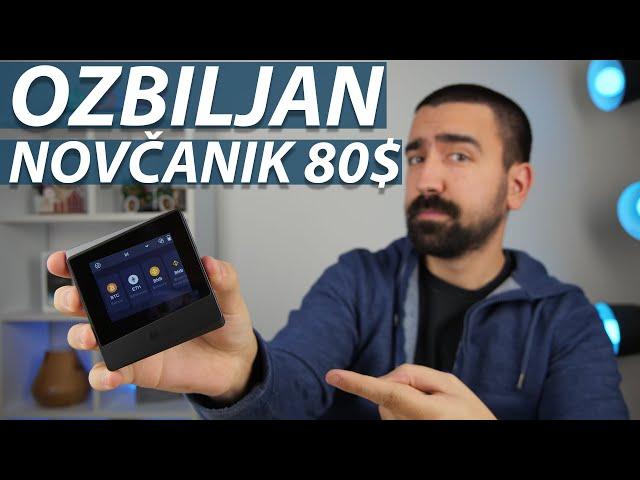 KVALITETAN KRIPTO NOVČANIK ZA 80$ | ELLIPAL TITAN MINI