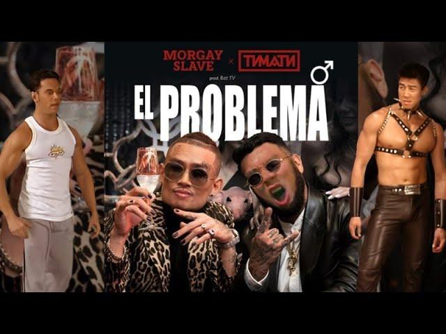 MORGENSHTERN - El Problema (Right Version) Gachi Remix prod.Rat TV (ПЕРЕЗАЛИВ)