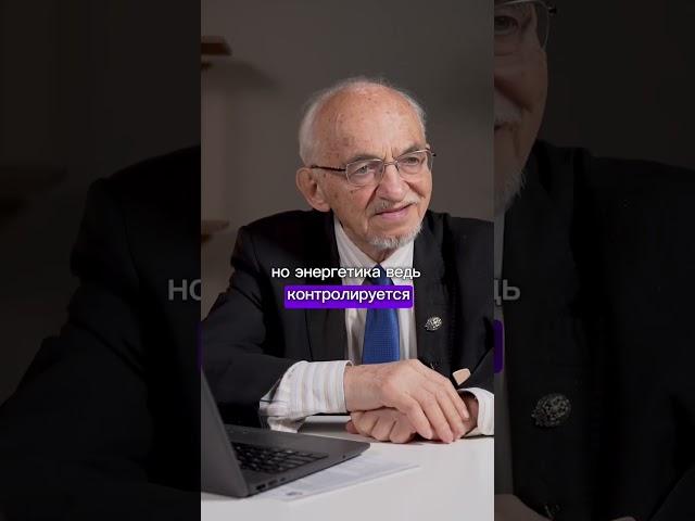Стресс и щитовидная железа