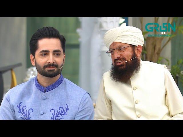 Mohabbat Ka Paighaam  Mehfil e Ramzan - Danish Taimoor - Rabia Anum | Green TV