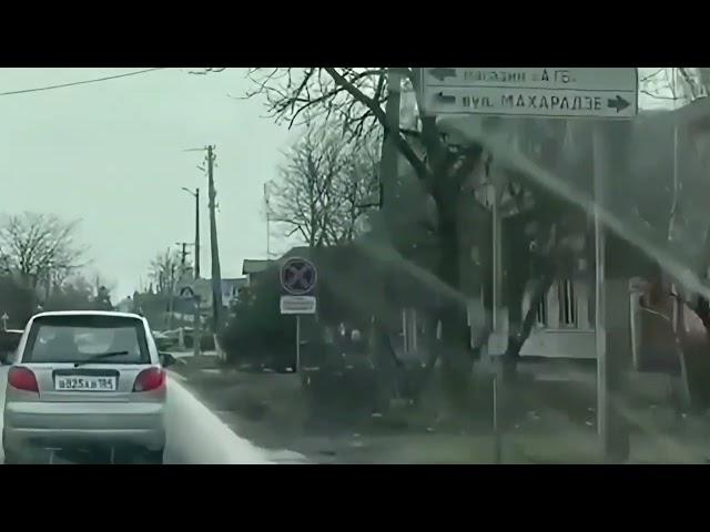 Геническ.Центр.