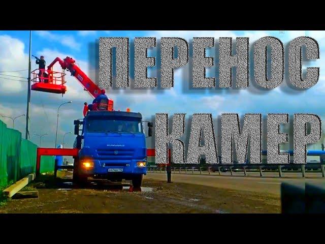 Монтаж видеонаблюдения - стройка.