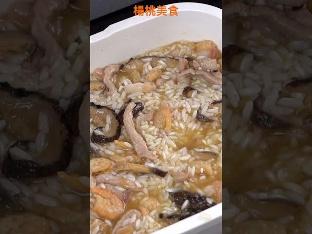 【Shorts短片】用高科技做出古早味油飯！
