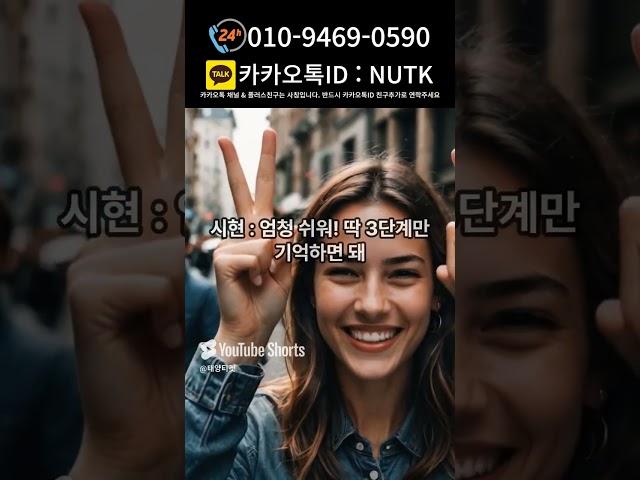 모빌카드현금화, 이렇게 하면 쉽고 빠르게 해결된다!