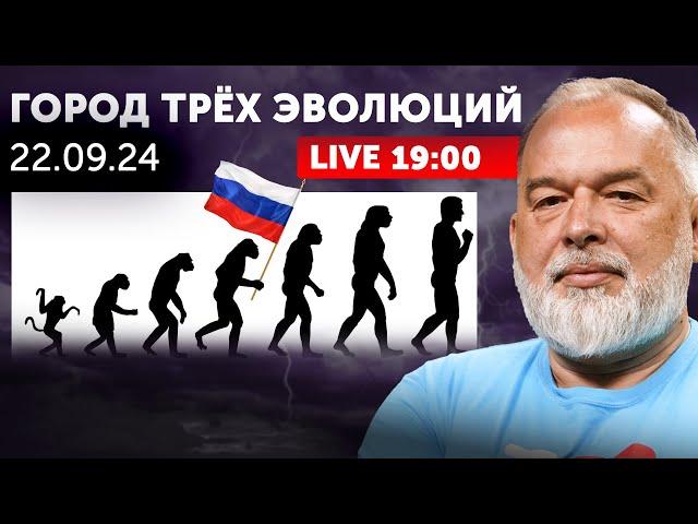 Горят склады на все лады. Их разыскивает оппозиция. Дарвин - великий и ужасный