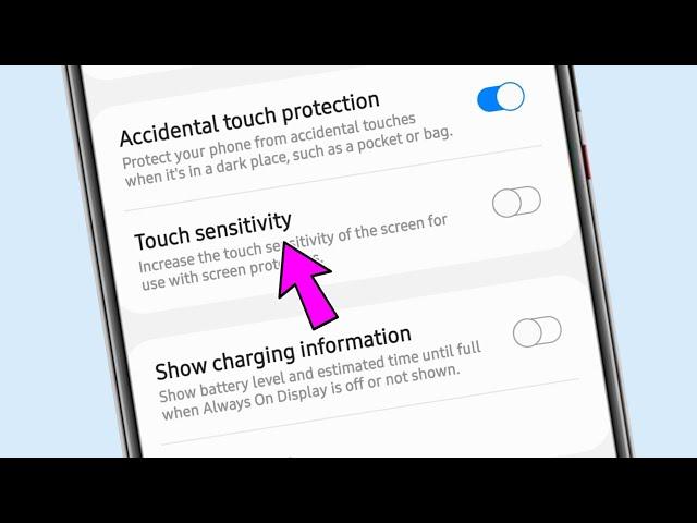 touch sensitivity setting || how to use touch sensitivity setting on Samsung