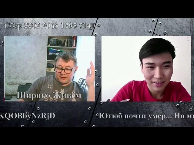 Программист подрабатывающий в модельном бизнесе