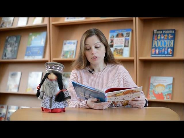 Областной семинар «Погружение в историю с книгой»