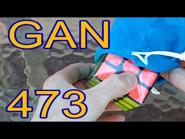 GAN473 UNBOXING from Feliks Zemdegs | Only 7 in the WORLD!