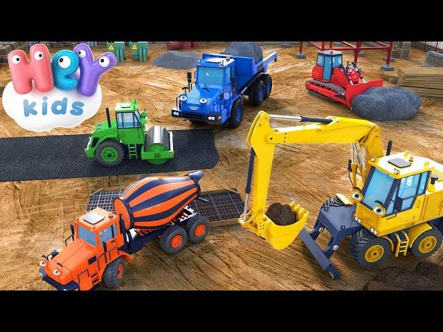 Vehículos de Construcción  Excavadora y camiones para niños | HeyKids - Canciones Infantiles