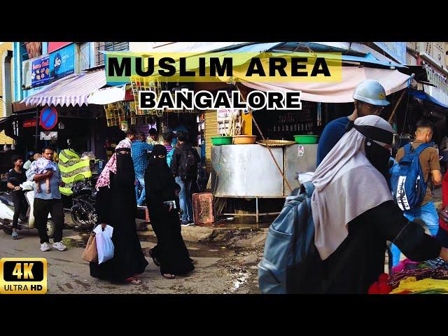 Local 4K Bangalore Scenes Historic Muslim Neighborhood in Shivaji Nagar (In Hindi) |  India