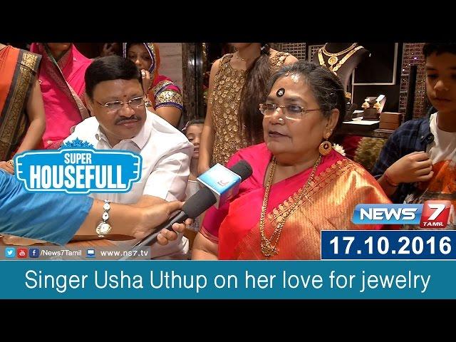 Singer Usha Uthup on her love for jewelry | News7 Tamil