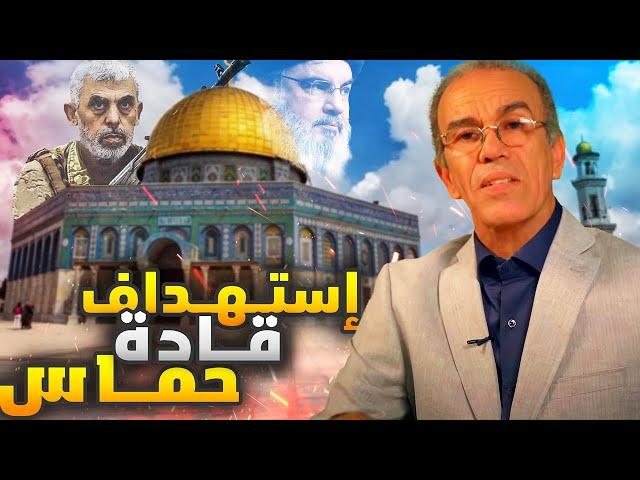 ما مصير فلسطين في ظل المقاومة المسلحة؟ | أحمد عصيد