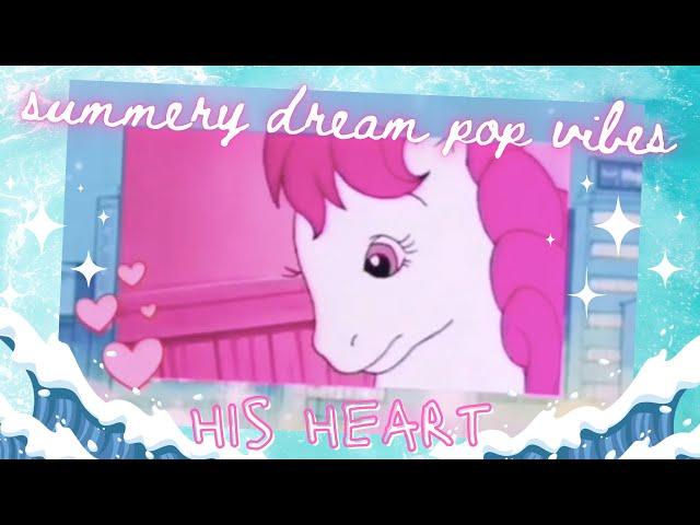 Ruby Swan - His Heart 