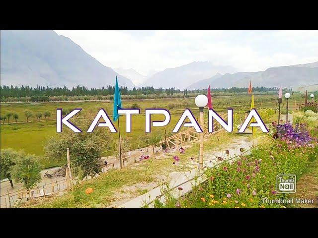 Katpana Desert Skardu | Katpana Lake