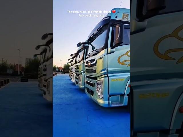 Hello AE ️ #faw #daukeofaw #truckdriver #heveydriver #trucking #truck #trucks #xetaifaw #fawj7 #620