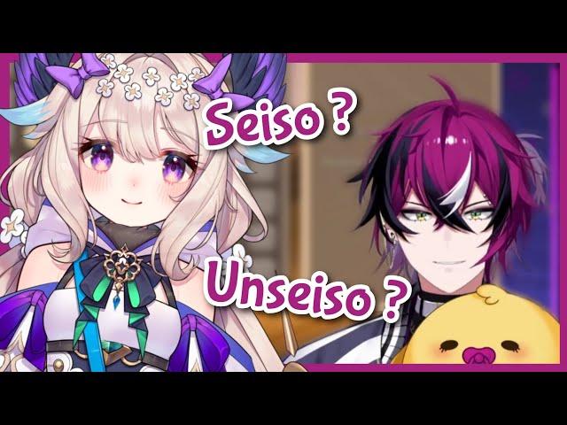 Is Doppio seiso or unseiso ?「Nijisanji EN - Doppio Dropscythe」