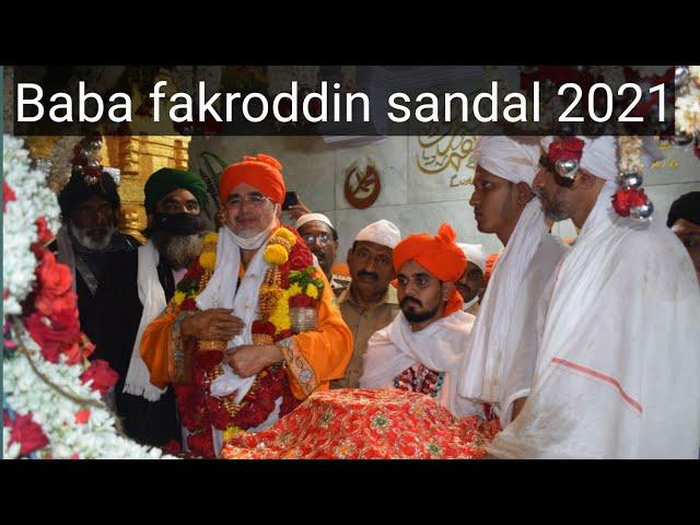 Baba fakroddin 748th  sandal Mubarak || penukonda darga sandal full video 2021||