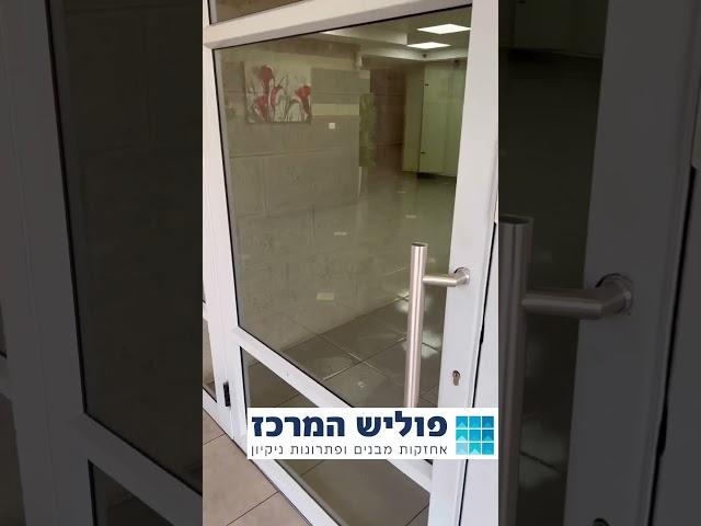 חברת ניקיון אצלכם בבניין - פוליש אחזקות מבנים ופתרונות ניקיון