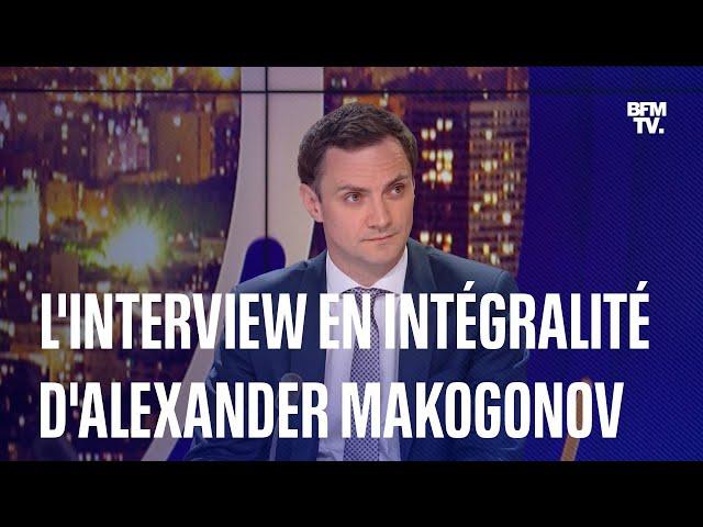 L'interview en intégralité d'Alexander Makogonov, porte-parole de l’ambassade de Russie en France