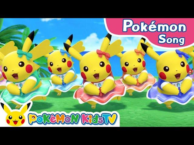 Pi-Pi-Pi-PiPikachu! | Pokémon Song | Original Kids Song | Pokémon Kids TV