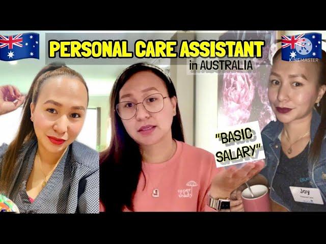 HOW MUCH DO PERSONAL CARE ASSISTANT GET PAID?|AUSTRALIA| REMZ CARL