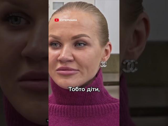 Що їдять діти мами Олі? | #Супермама #Супермама6 #Суперматуся