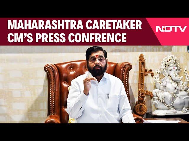 Maharashtra CM Live Updates | Eknath Shinde Press Conference | Maharashtra CM | Eknath Shinde LIVE