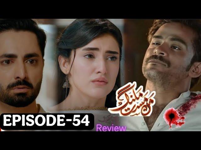Who Killed Sikandar Khan? Shocking Twist Revealed! | Mann Mast Malang Episode 54 Teaser | Explained
