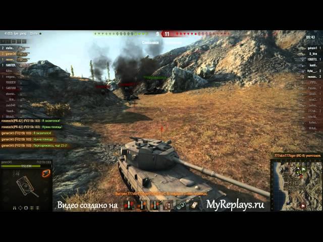 WOT: Южный берег - FV215b 183