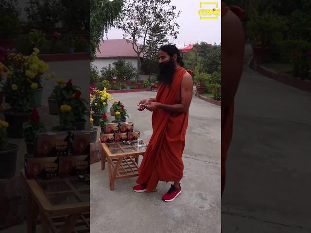 Secret of My Power || Swami Ramdev
