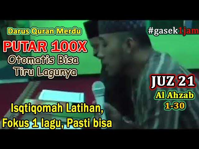 DARUS QURAN MERDU SANTRI GASEK 1 JAM FULL  | Kang Alfan - Semaan Quran