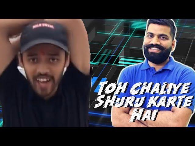 CHALIYE SHURU KARTE HAI ft. @CaptainIndia