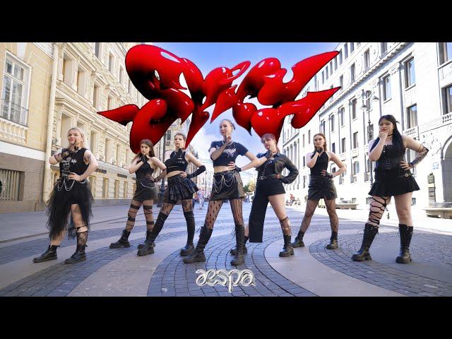 Aespa - Spicy | dance cover by Kanagawa | 7 members version