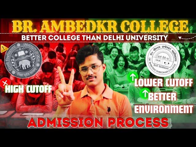 LEAVE DELHI UNIVERSITY FOR THIS COLLEGE | BETTER UNIVERSITY THAN DU | AMBEDKAR UNIVERSITY DELHI