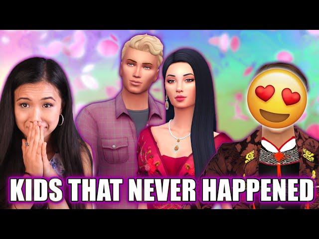 ROYAL KIDS THAT NEVER HAPPENED #2 | The Sims 4: The Royal Family