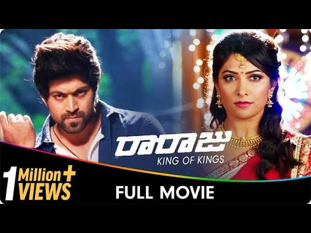 Raraju: King Of Kings - Telugu Dubbed Full Movie - Rocking Star Yash, Radhika Pandit, Shaam, Devaraj