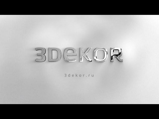 3dekor.ru