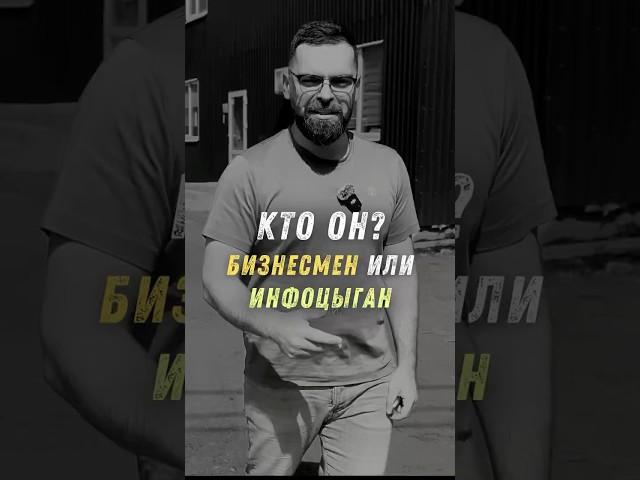 Кто знает как заработать миллион? Поделитесь инфой #инфобизнес #мебель #дизайнмебели #мебельназаказ