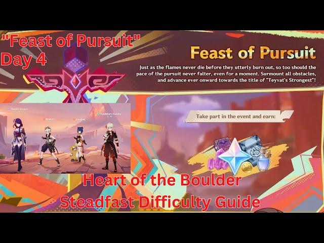 "Feast of Pursuit" Day 4 Heart of the Boulder Steadfast Difficulty Guide【Genshin Impact 5.1】