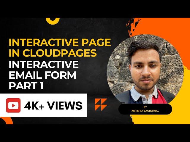 Interactive Page In CloudPages - Interactive Email Form - Part 1