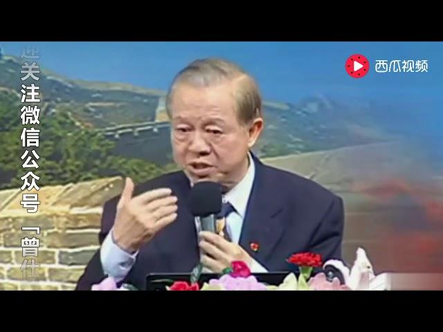 曾仕强：现在多读书，就是为了更好骗钱？思路一转变气质就提升！