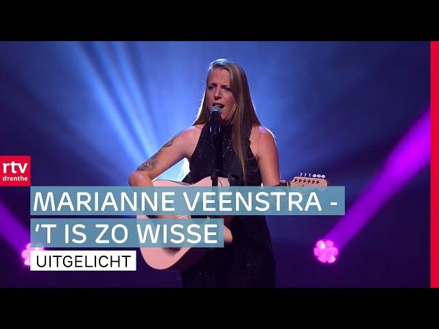 Marianne Veenstra - 't Is zo wisse (Regio Songfestival 2024) | RTV Drenthe