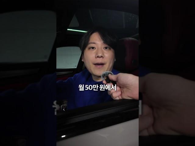 포르쉐 카이엔 1억 5천(리스,렌탈X) 전액 현금으로 구매한 방법