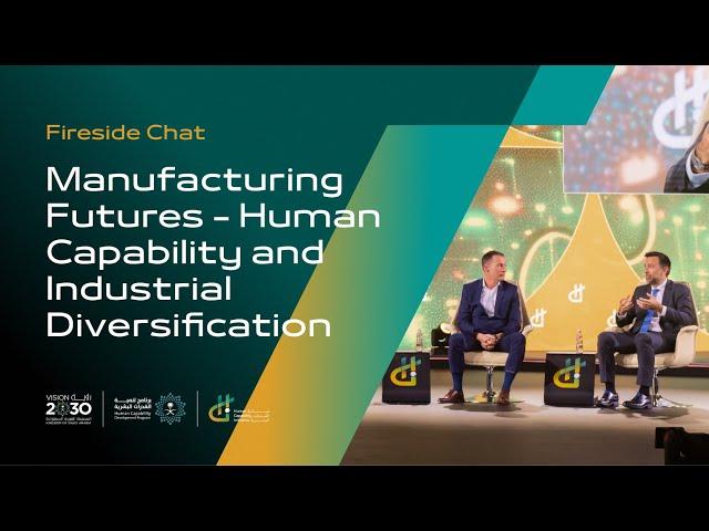 Manufacturing Futures: Human Capability and Industrial Diversification