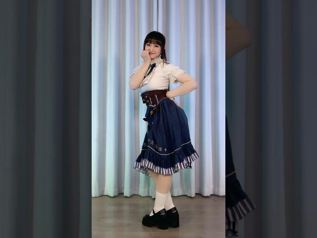 可愛くてごめん 踊ってみた #Shorts [MONAMISA]