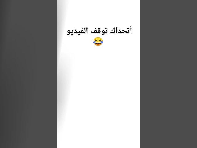 هههههه